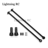 1 Set For HOBAO 92003 SST 1 / 8 Racing Truck Front Wheel CVD Drive Shaft Set Free Shipping