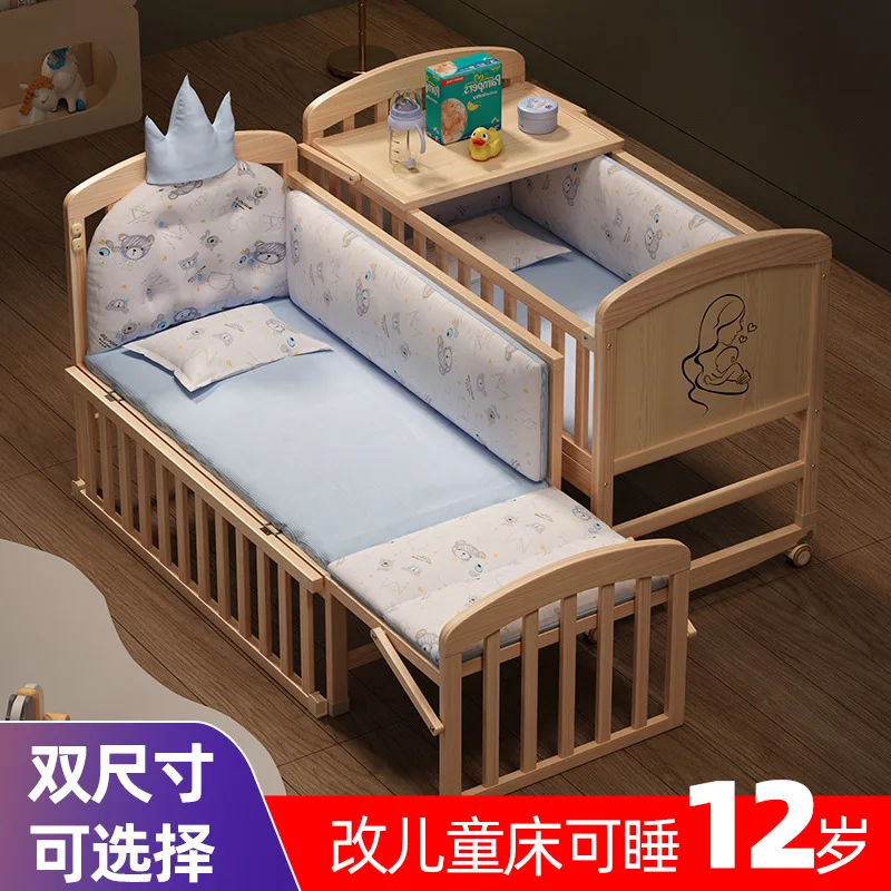 Crib Solid wood unpainted mobile newborn crib Children's splicing bed