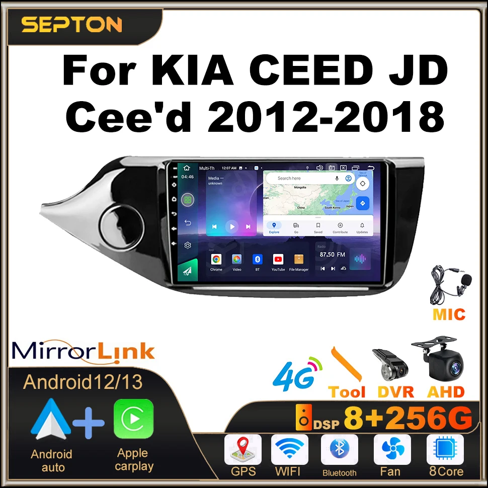 

Умные автомобильные системы SEPTON на Android, автомобильный радиоприемник для KIA CEED JD Cee 'd 2012-2018, мультимедиа, 8 ядер, GPS-плеер, аудио, автомобильный