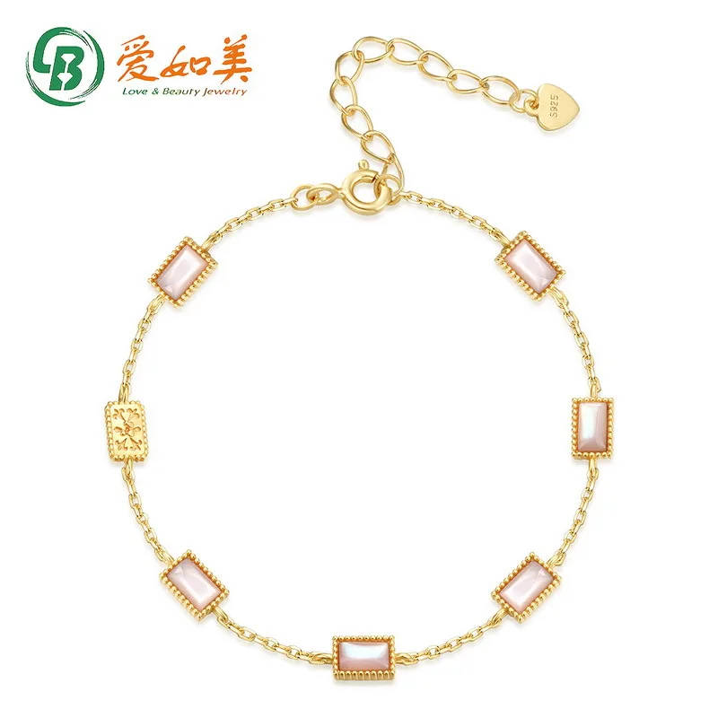 

Pink Shell Small Strip 18K Gold PT950 Platinum Silver Plated 7-Layer Gold Bracelet Forest Women's Style Geometric Bracelet