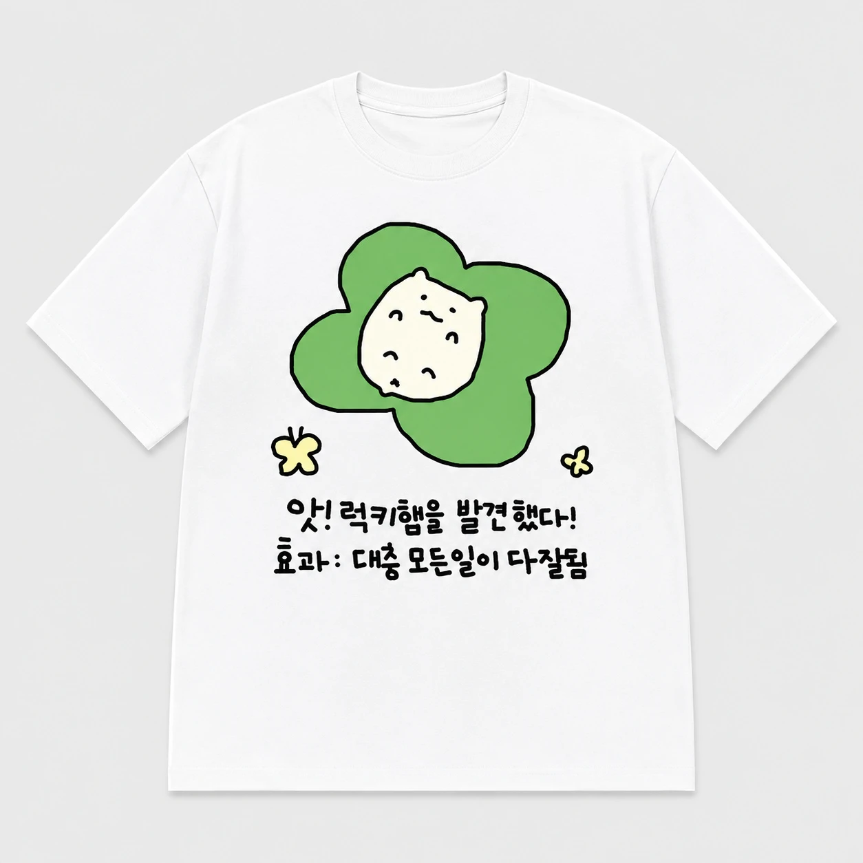 Cute Cartoon Cherry Korean Slogan Print T Shirt Unisex Loose Oversized Harajuku Streetwear Cotton Summer Graphic Tee