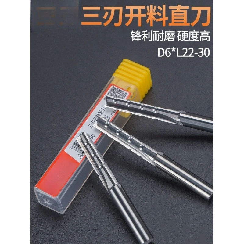 

Carbide 3-Flute Straight Cutter, CNC Router Bit for Particle Board, Woodworking, Slotting, Trimming and Cleaning Bottom
