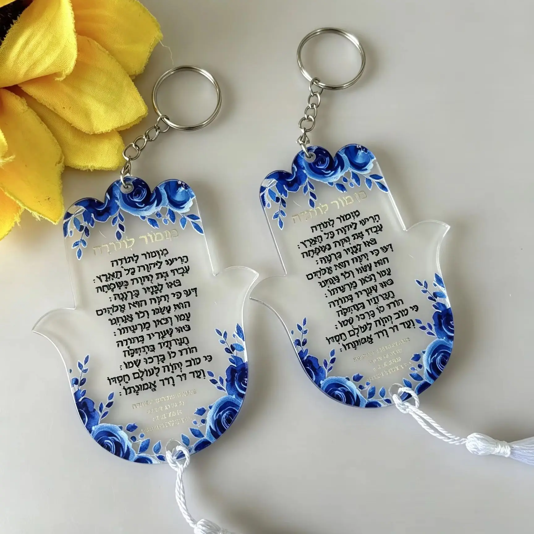 Fleurs bleues, 10 pièces, Hamsa en acrylique transparent personnalisé avec prière hébraïque, Bat Mitzvah, poème de remerciement, invitation, cadeau pour invités, décoration