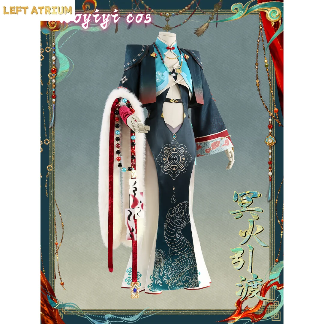 

New EDMOND Cosplay Costume Halloween Christmas Little Zombie Customized Newly Game Nu: Carnival Exquisite style