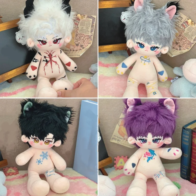 

30cm Cute Anime Dress up Naked Doll Love And Deepspace Plush Cotton Dolls Stuffed Super Star Figure Collection Gift for Kids