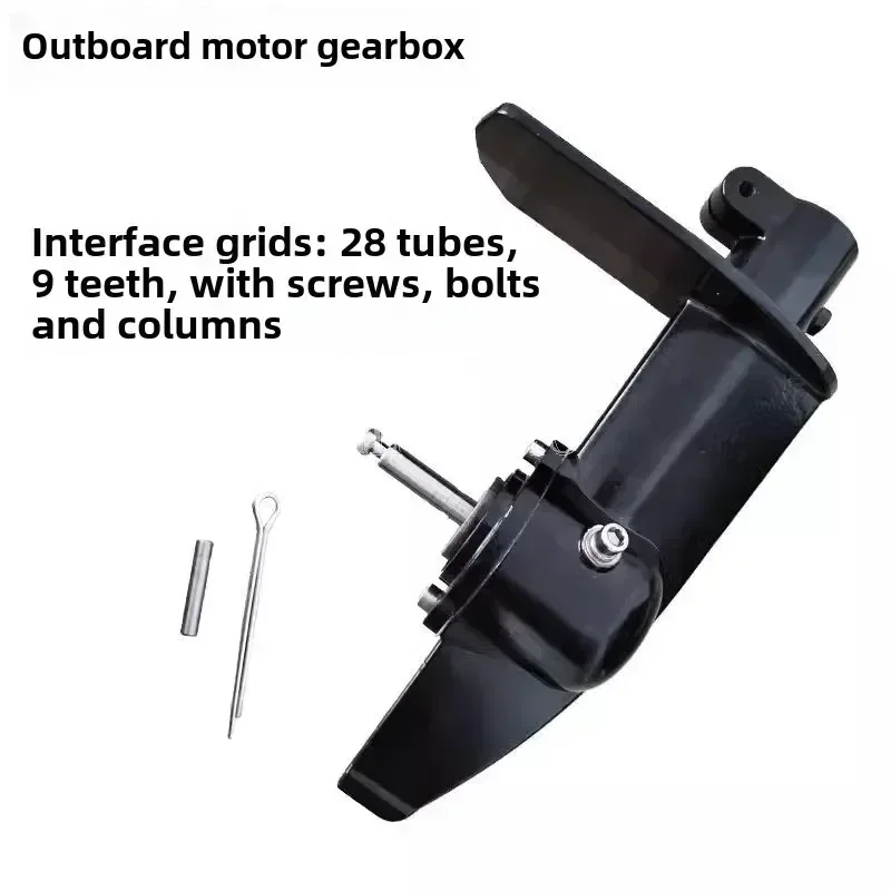 

Gasoline outboard engine, gearbox, turbocharger accessories, lawn mower modification, universal propeller