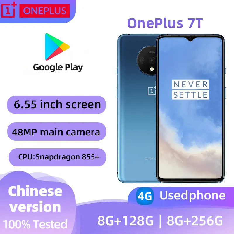 Oneplus 7T Mobile Phone 4G 8GB RAM 128GB ROM 6.41