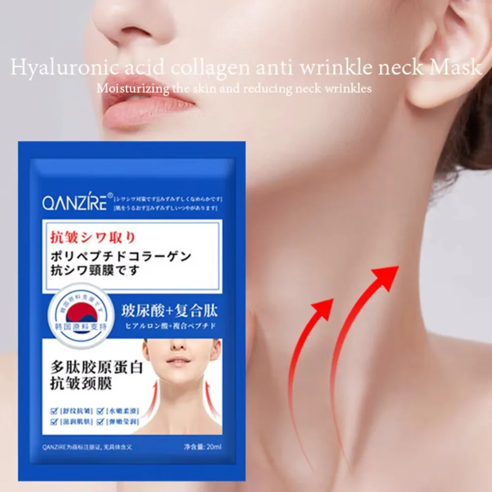​​10pcs Set​​ Nicotinamide Brightening​​ Hyaluronic Acid Neck Mask​​ Dual Hydration Firming Necks Six Peptides Neck Mask