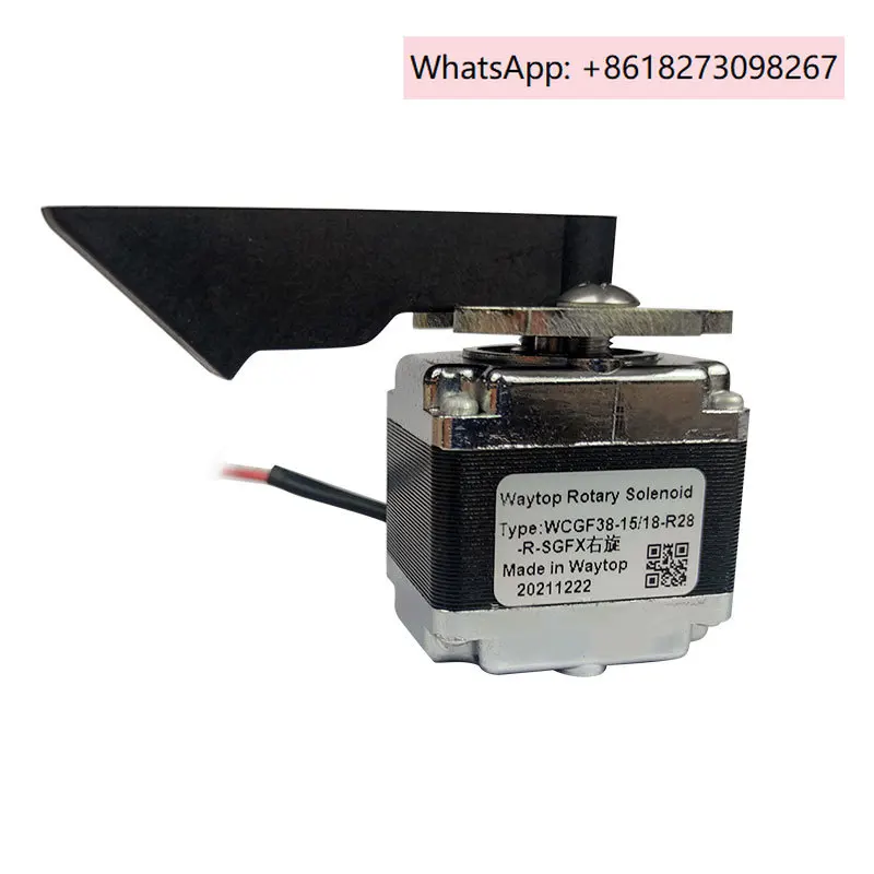 

Fruit sorting equipment, long-life fruit rod, fruit solenoid valve, rotating electromagnet