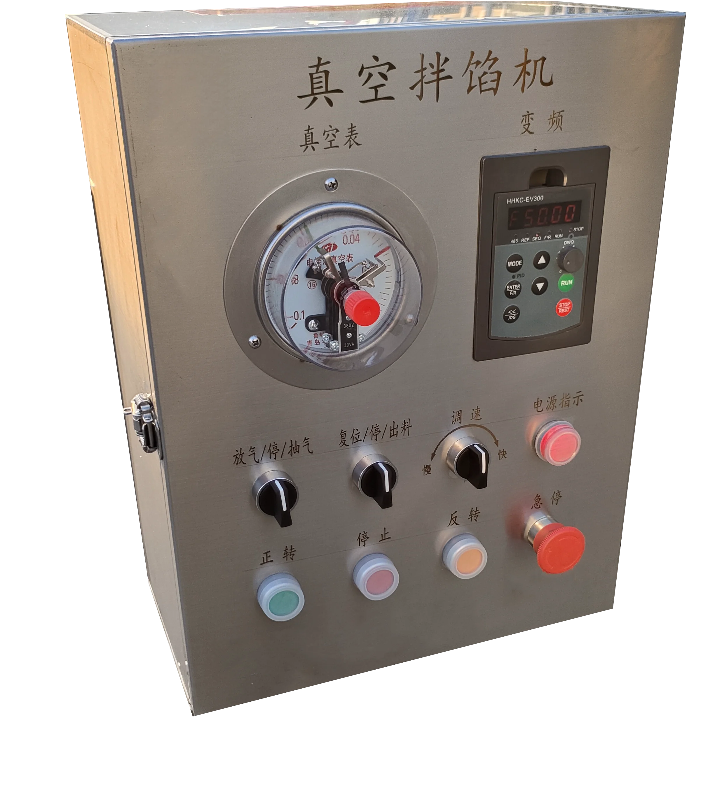 Food Grade Electric Meat Grinder Sausage Stuffing Minced Refrigeration Meat Stuffing Mixer Vegetable Fruit Seasoning Mixer