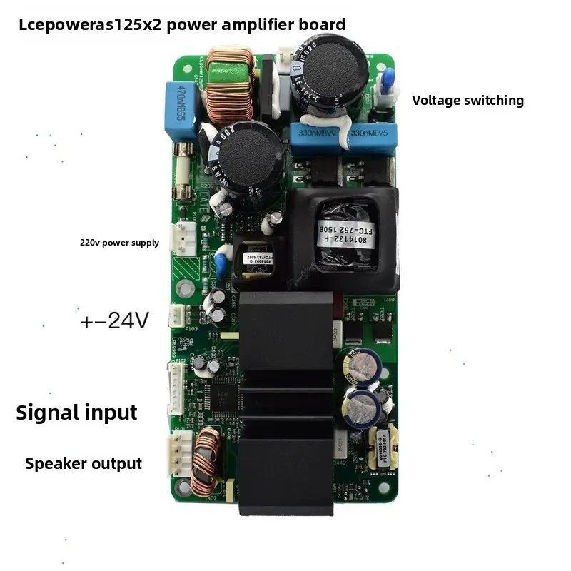 Original genuine icepower power amplifier accessories digital power amplifier module ice125asx2 fever power amplifier board