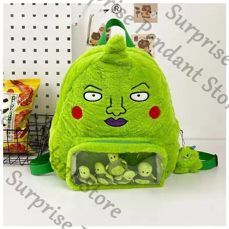 

Mobu Saiko Hyaku Mob Psycho 100 Anime ambitus plush quadratic element cartoon wacky Dimple schoolbag backpack