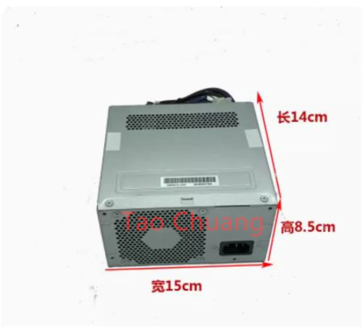 Imagem -02 - Fonte de Alimentação para Acer Shangqi N4660 D430 B430 220w 300w D15300p1a D14-300p1a Pe-32211 D15220p1a Ps430101