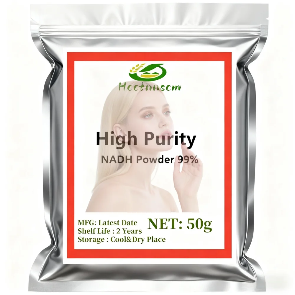 High Purity Nadh Powder 99% Nicotinamide Adenine Dinucleotide Powder With And Professional Service Free Shipping