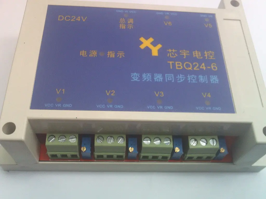 Inverter Synchronous Controller with 6-channel Monotonic Motor Synchronous Control