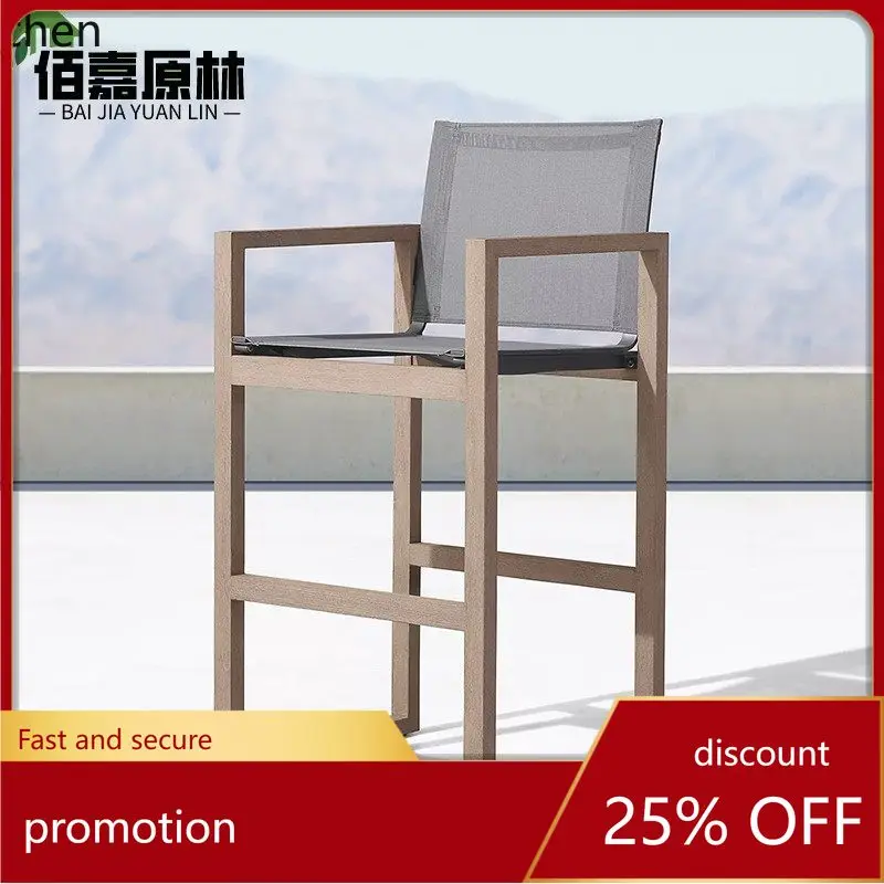 

YFY Outdoor Balcony Bar Stool High Stool Courtyard Garden Waterproof Sunproof Leisure Solid Wood American Vintage Imported Teak