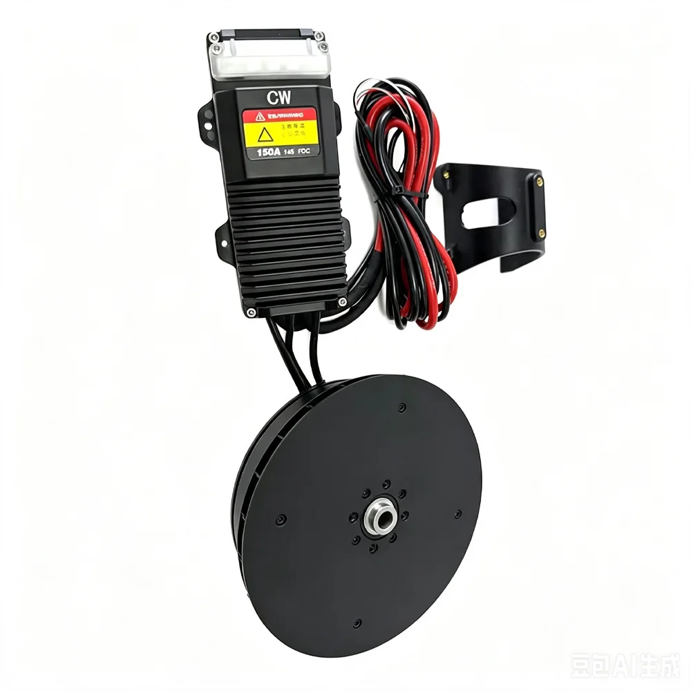 2026 EFT E9L motor with propeller for EFT K20 45mm Injection Molding Arm 1 sold