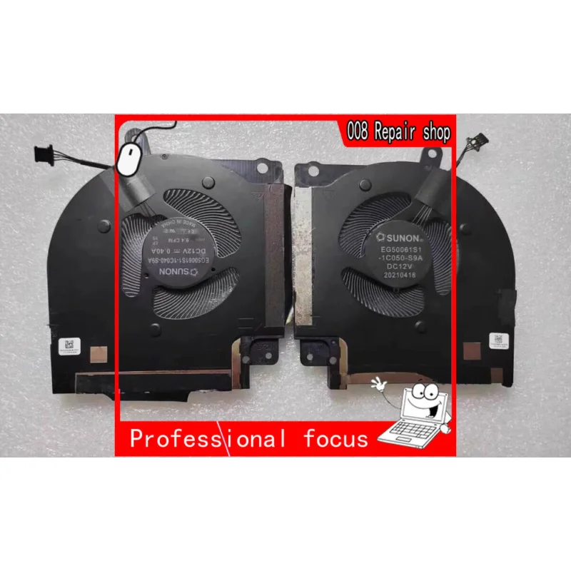 CPU GPU Cooling Fan FOR DELL ALIENWARE X17 R1 0X63JW 09DNWT EG50061S1-1C040-S9A