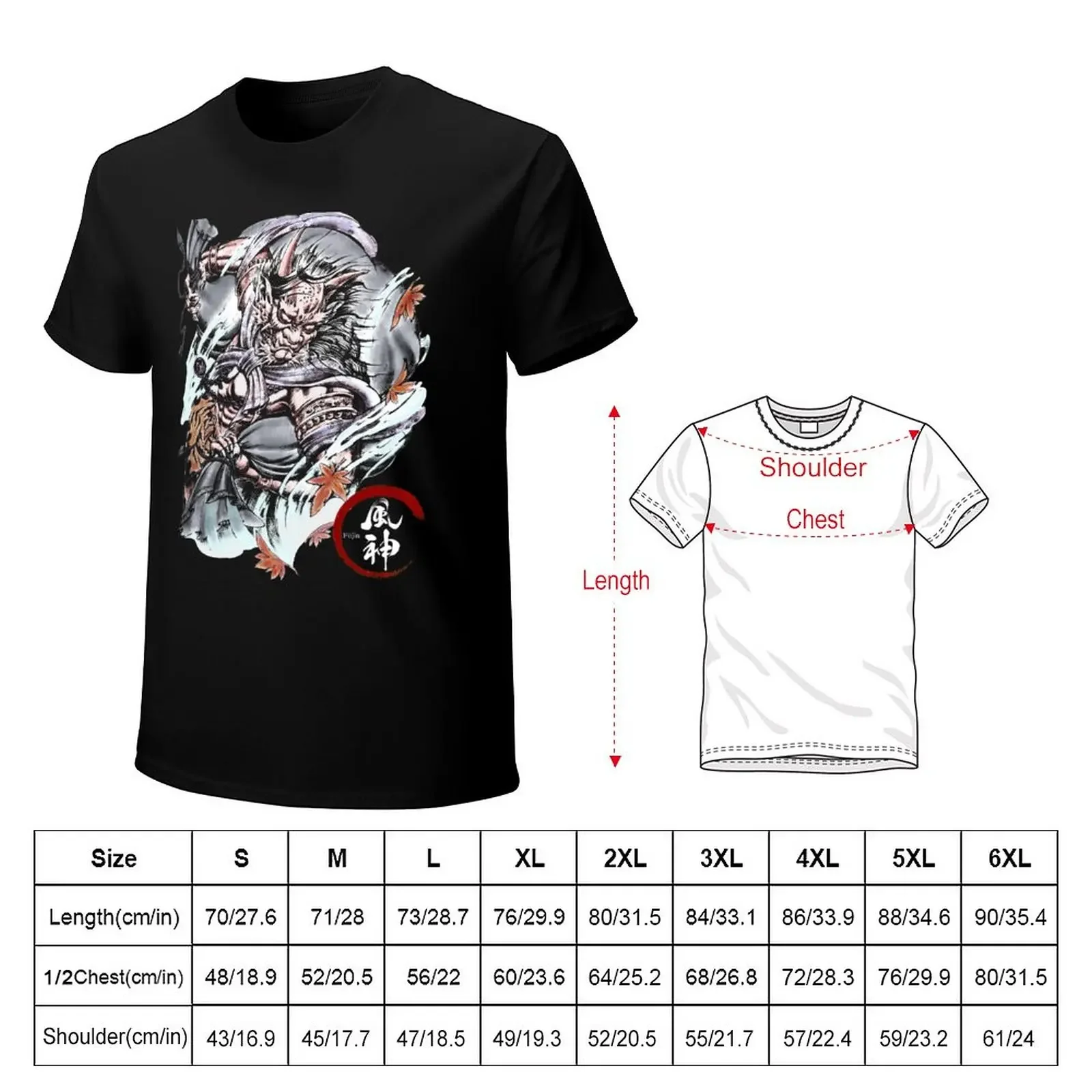 Fujin (The Japanese God of The Wind) demon devil oni tattoo T-Shirt plus size tops sublime Men's clothing