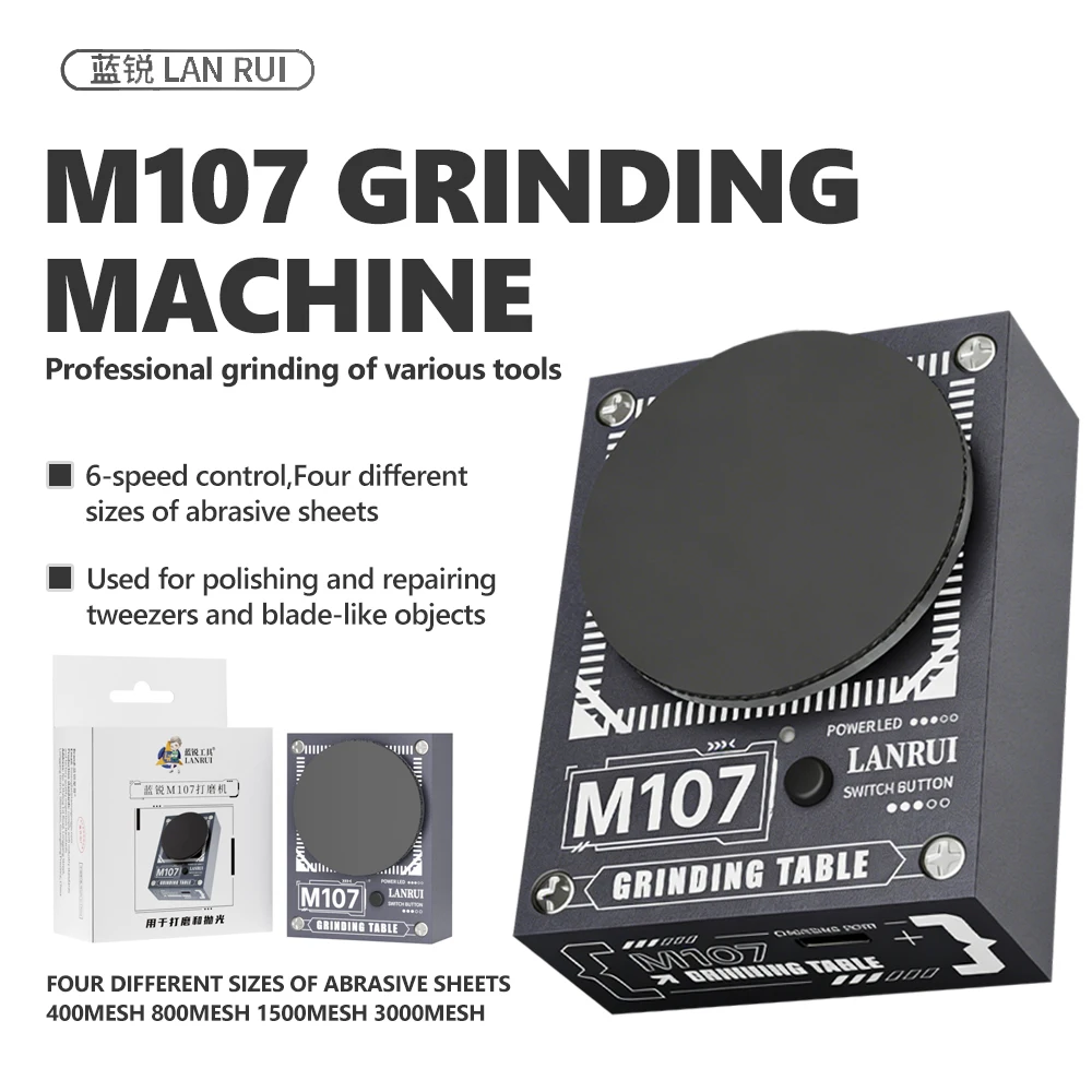 Lanrui M107 Grinding Station 6-Speed Adjustment for Mobile Phone Repair Tweezers Cutting Heads Blade Repair Tool Grinder Tool