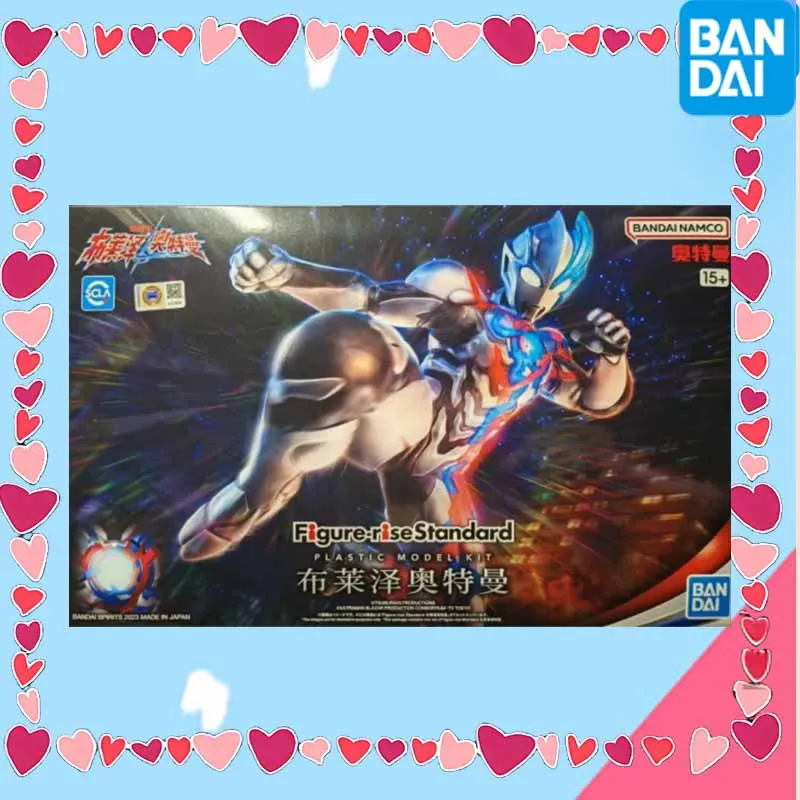 

Высокое качество BANDAI, оригинальная фигурка GUNDAM, стандартная ULTRAMAN BLAZAR, аниме, экшн-фигурка, сборная модель игрушки