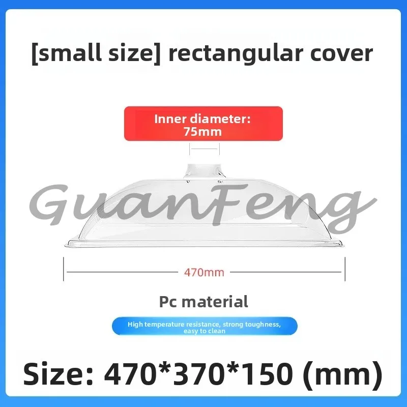 

Moxibustion Fume Hood Large Smoke Exhaust System Smoking Hood Universal Bamboo Tube Smoke Purifier