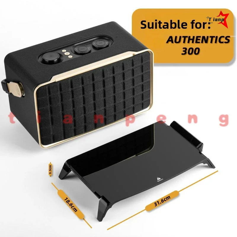 For JBL Authentics 300 Speaker Retro Style Elevated Desktop Stand Anti-Slip Shockproof Anti-Scratch Stable Audio Support Holder