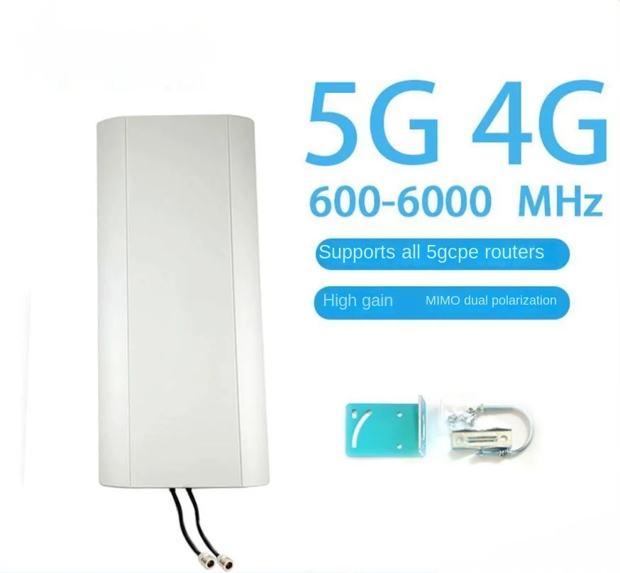 5G CPE antenna FiberHome card insertion router WiFi 4G LTE outdoor enhanced reception antenna 600-6000mhz 14dbi