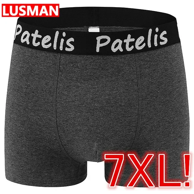 Men's Boxers Big Size 8XL for 90-200kg Large Size Shorts Comfortable Underwear Full Cotton Fabric High Quality  Mens Panties