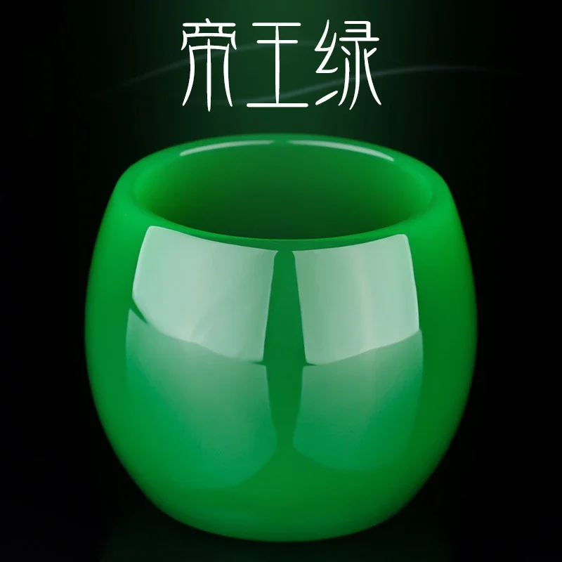 Tea Emperor Green Jade Porcelain Cup Merit Cup Glass Retro Cha Wan Dark Green Master High Quality Chinese