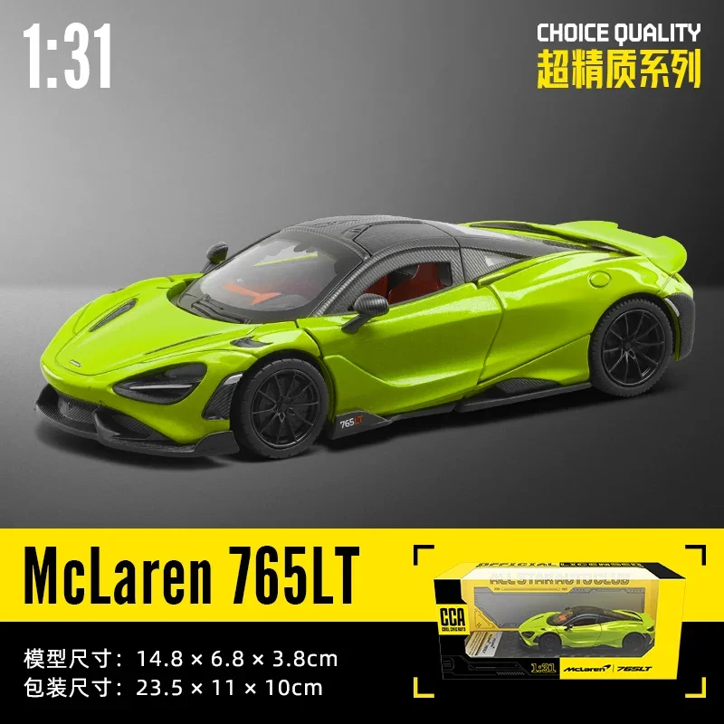 1:24 Model samochodu sportowego 765LT Matchbox Boy Toy Classic Car Static Car Model Alloy Car Model Collection Boy Toy Gifts