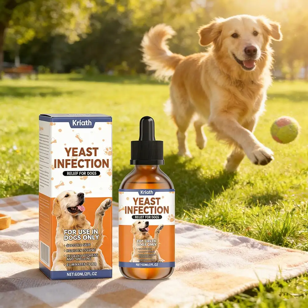 60ML Pet Herbal Drops Chicken Flavor Care Supplement Enhance Pets' Immunity Keep Your Dog's Fur And Skin Healthy