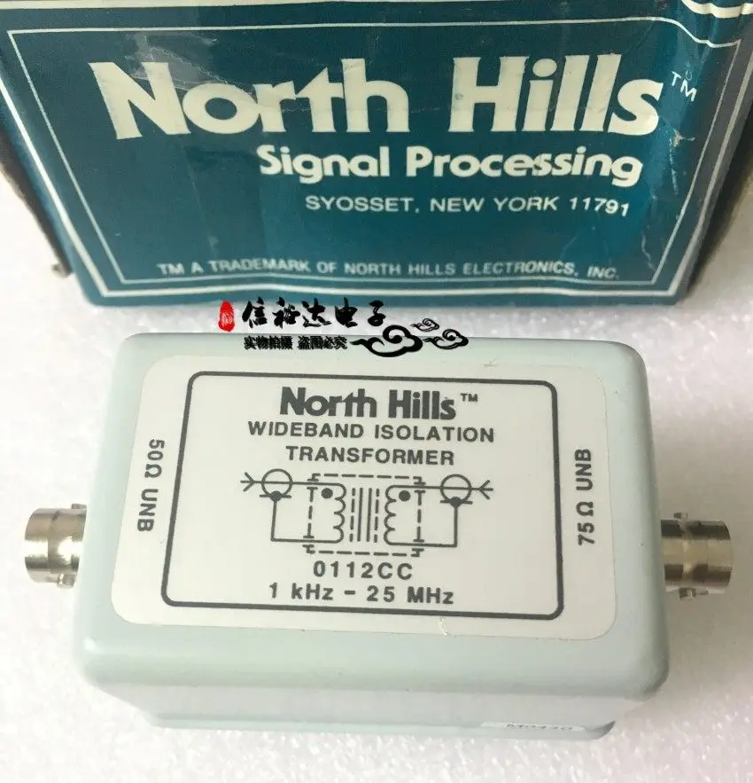 0112CC, brand new and original, US-imported transformer converter