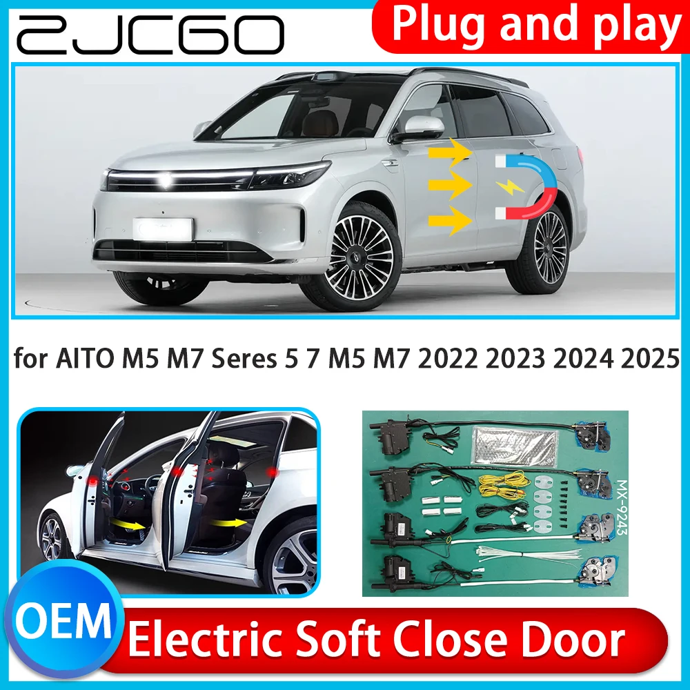 

for AITO M5 M7 Seres 5 7 M5 M7 2022-2025 Auto Pull Car Soft Close Kit Door Power Latch Electric Door Catch Soft Closing Assist