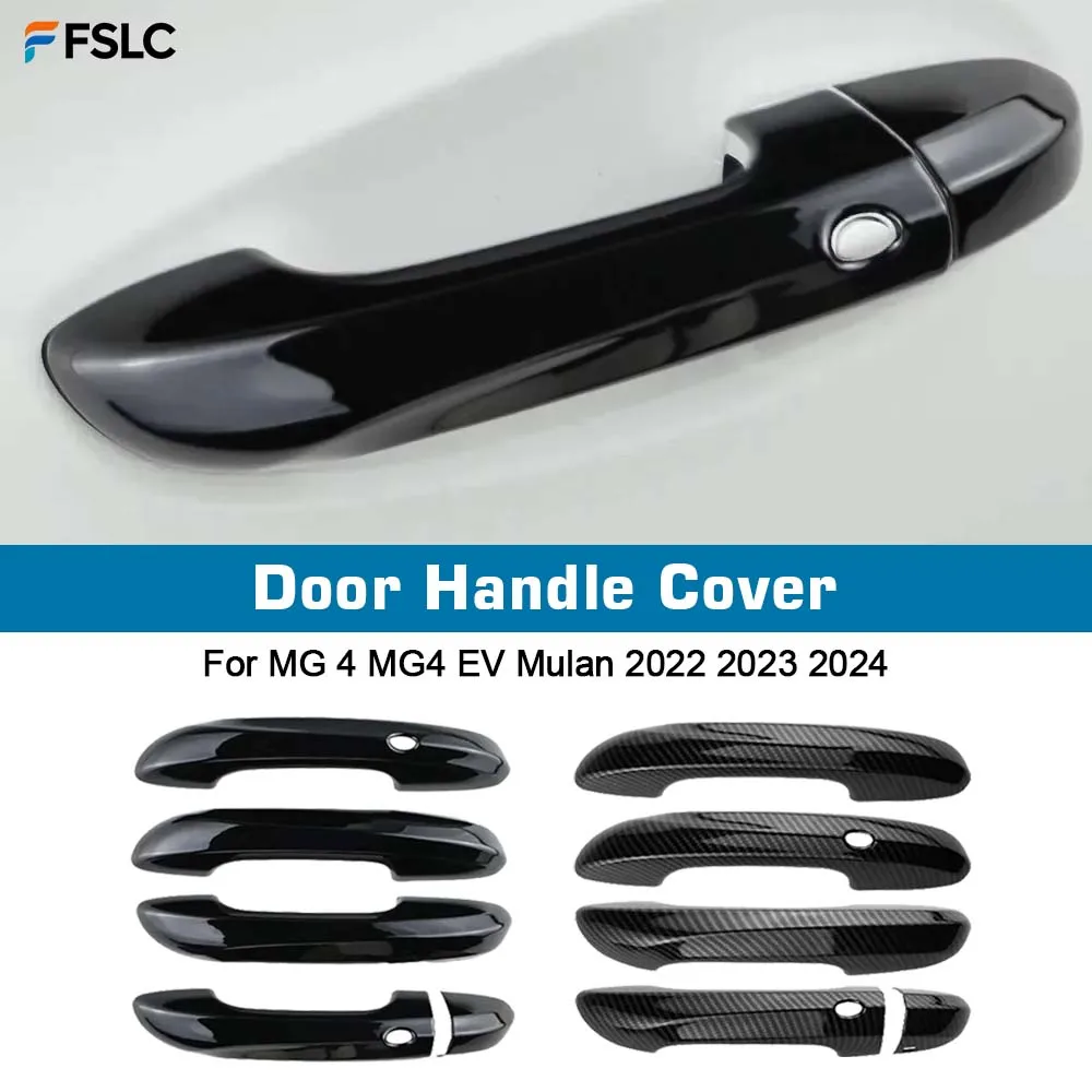 

⭐Genuine⭐ Door Handle Cover For MG 4 MG4 EV Mulan 2022 2023 2024 Trim Door Handles Sticker Decoration Cover Styling Accessories