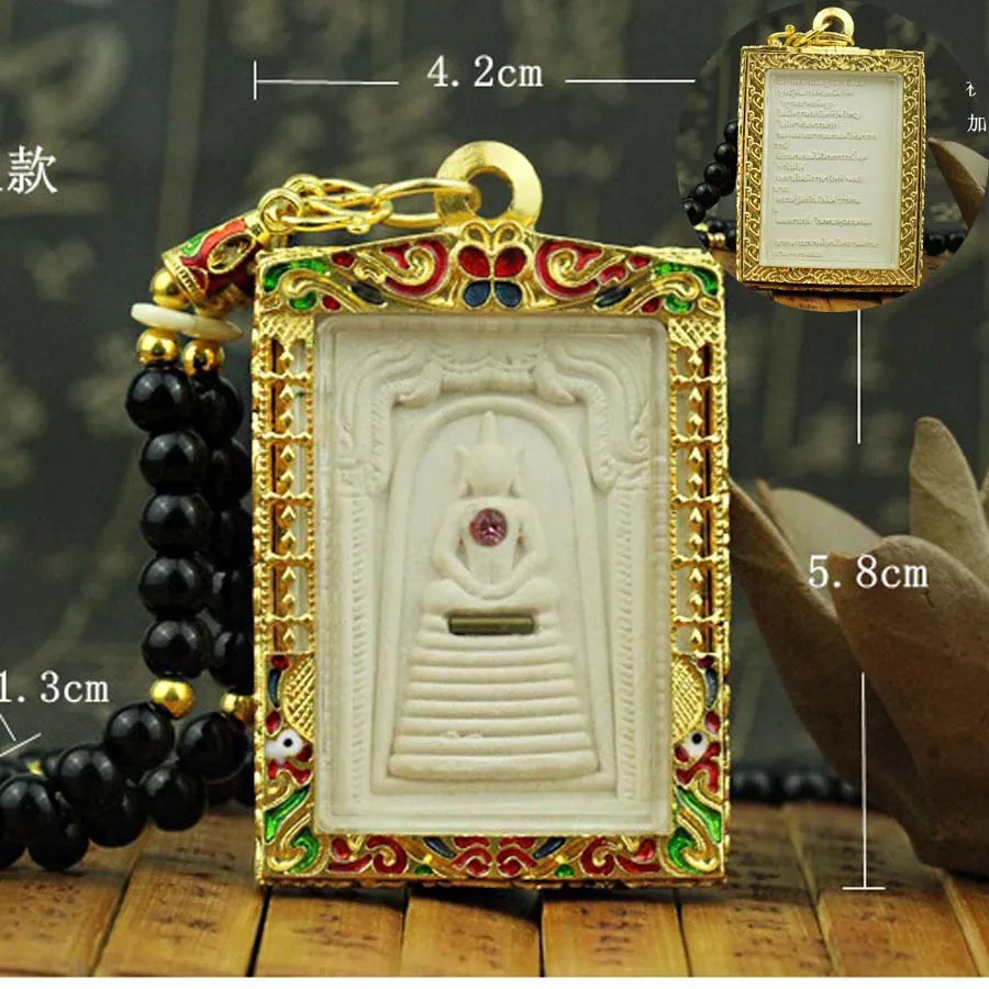 Southeast Asia Thailand Temple Efficacious talisman safe GOOD LUCK CHONG DI Buddha God card Pendant Amulet