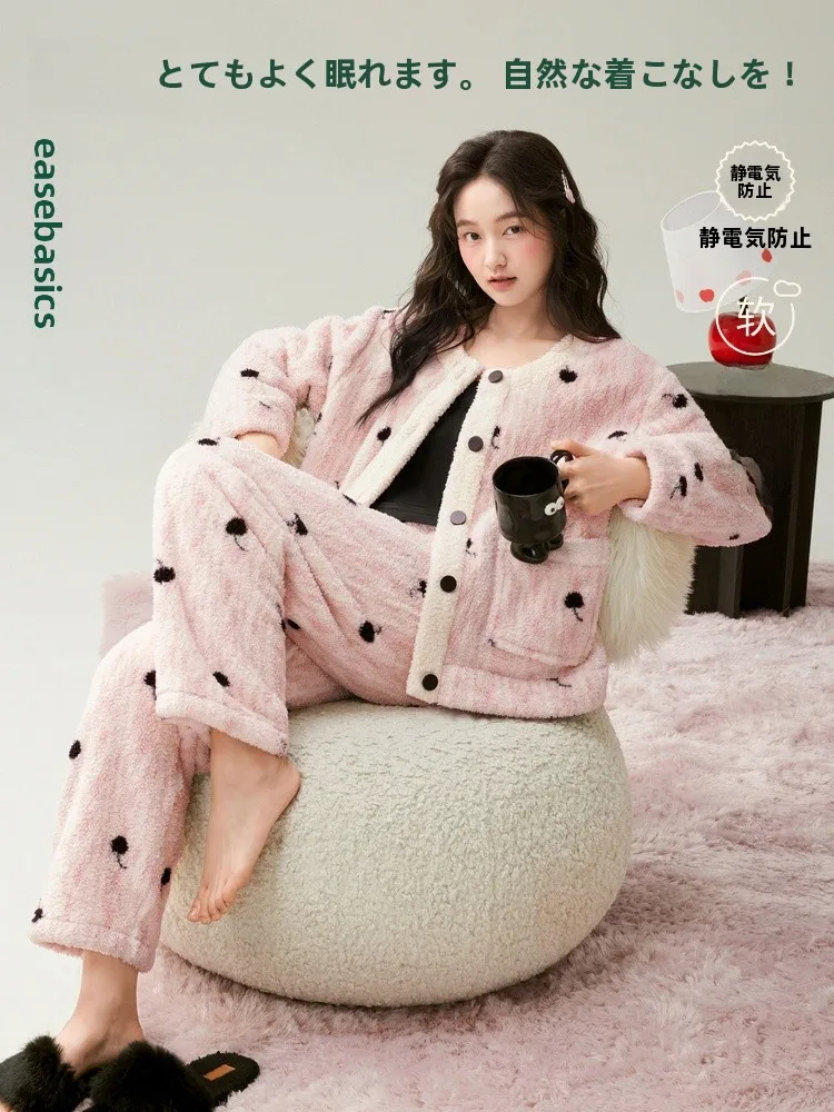 pigiama-in-pile-corallo-anziban-thi-da-donna-autunno-inverno-abbigliamento-da-casa-morbido-e-caldo-cardigan-aperto-a-maniche-lunghe-con-scollo-rotondo