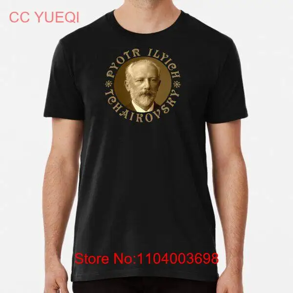 Best New Trending Pyotr Ilyich Tchaikovsky Classic Premium T-shirt Size S - 5XL