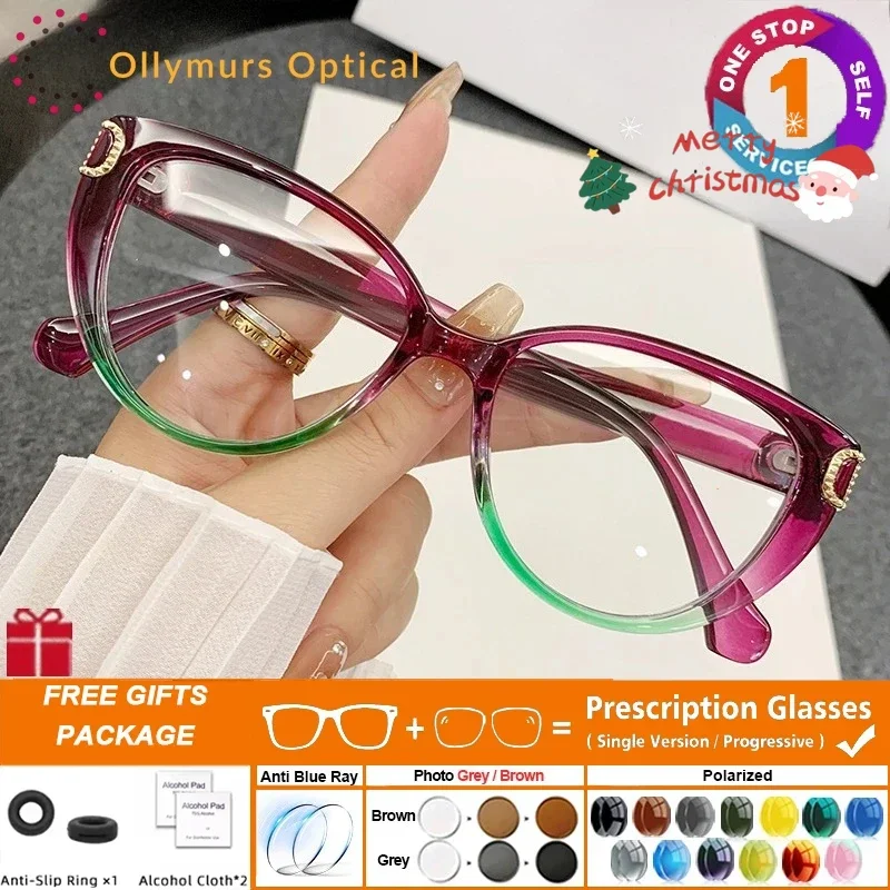 

KIZN Geometric Cat Eye Two-Tone Prescription Myopia Eyeglasses Women Glasses Streetwear Premium Photochromic Reading Glasse