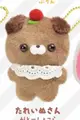 brown bear