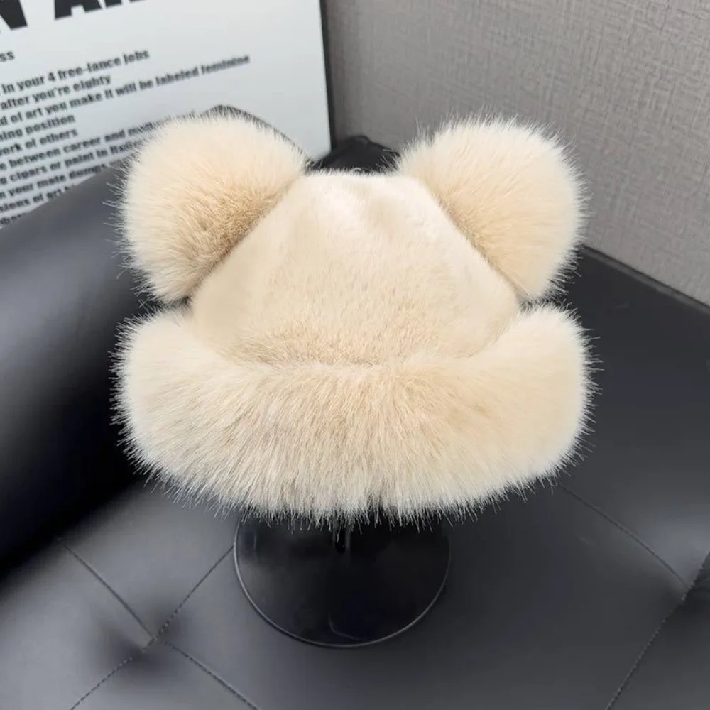 

New Cute Bear Fisherman Hat Windproof Warm Warm Hat Fluffy Fur Pompom Pullover Cap Outdoor Sports