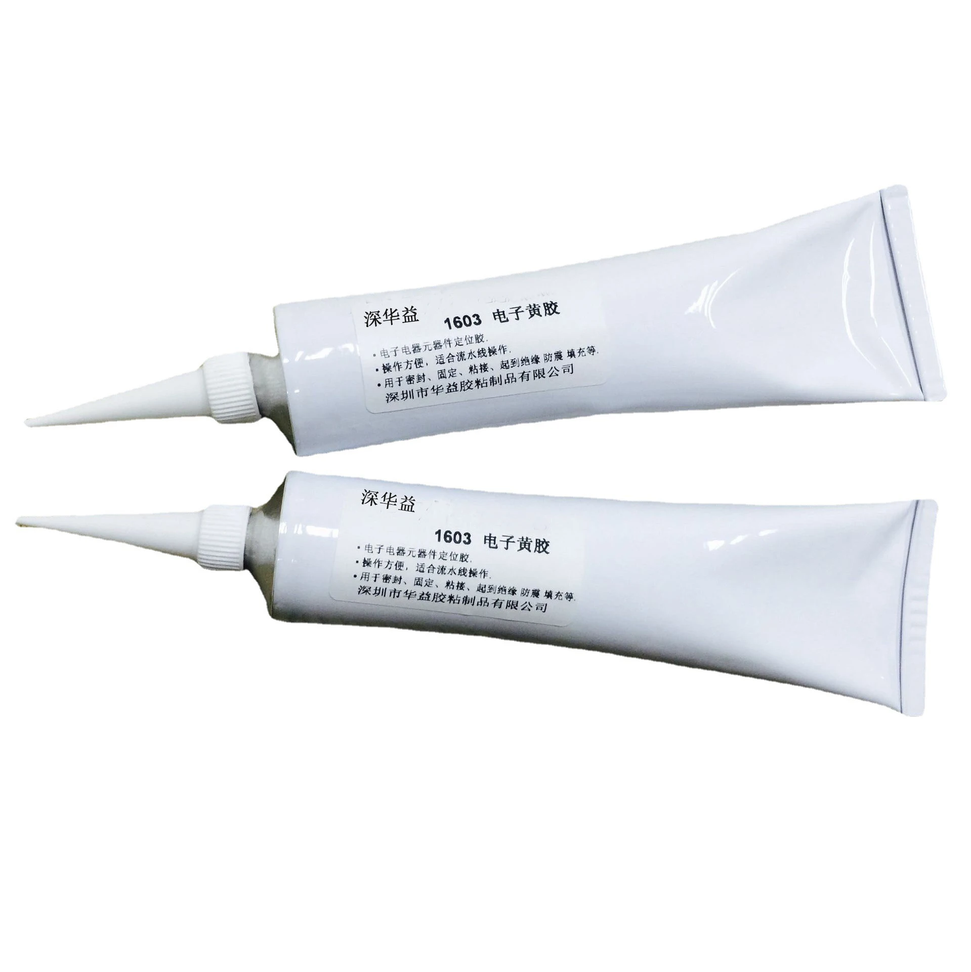 

PCB fixing adhesive, horn yellow adhesive, electronic fixing adhesive, non drawing, high temperature resistant adhesive