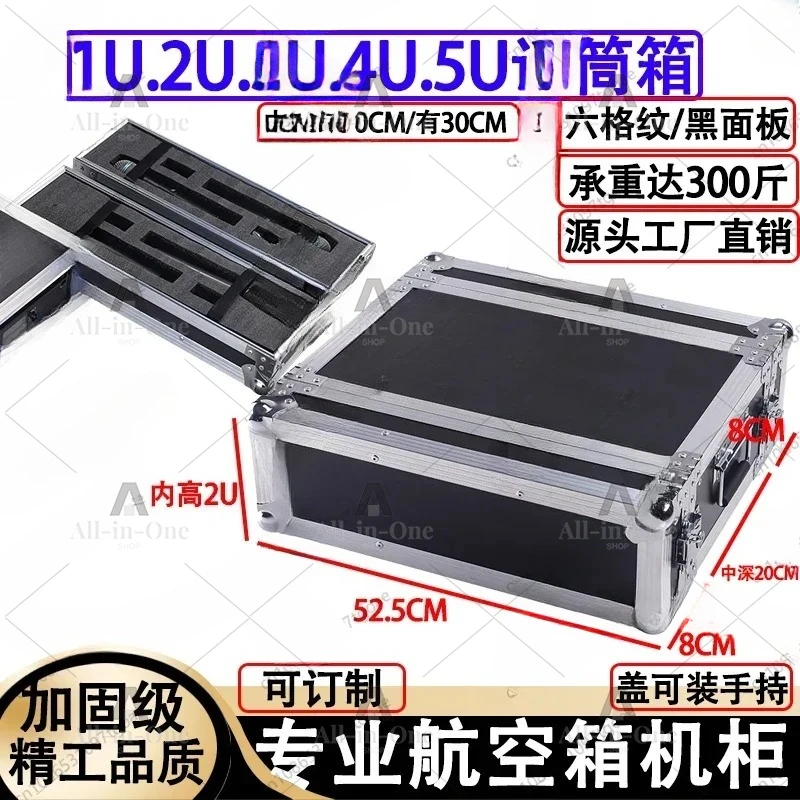 Y Microphone Air Case Receiver Effect Device Peripheral Equipment Storage Case Microphone Chassis Aluminum Alloy Mi Case