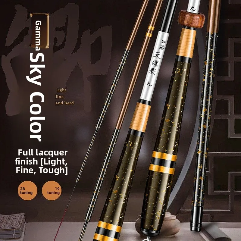 ultra-light-ultra-fine-super-hard-carbon-fishing-rod-gamma-tianlin-color-carp-fishing-pole-28-adjust-stream-fishing-pole-catfish