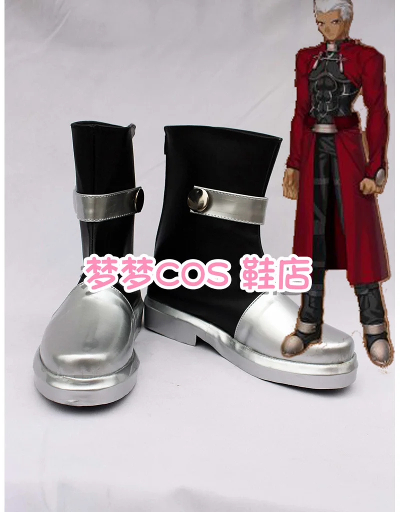 

Anime Fate/stay night Archer Cosplay Shoes Black Silvery Short PU Leather Flat Sole Boots For Halloween Carnival