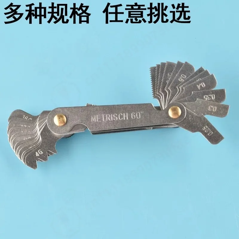 US Metric Imperial Screw Thread Gauge 60° Pitch Template Radius Gauge Industrial Precision Measuring Tool for Lathe Mechanical