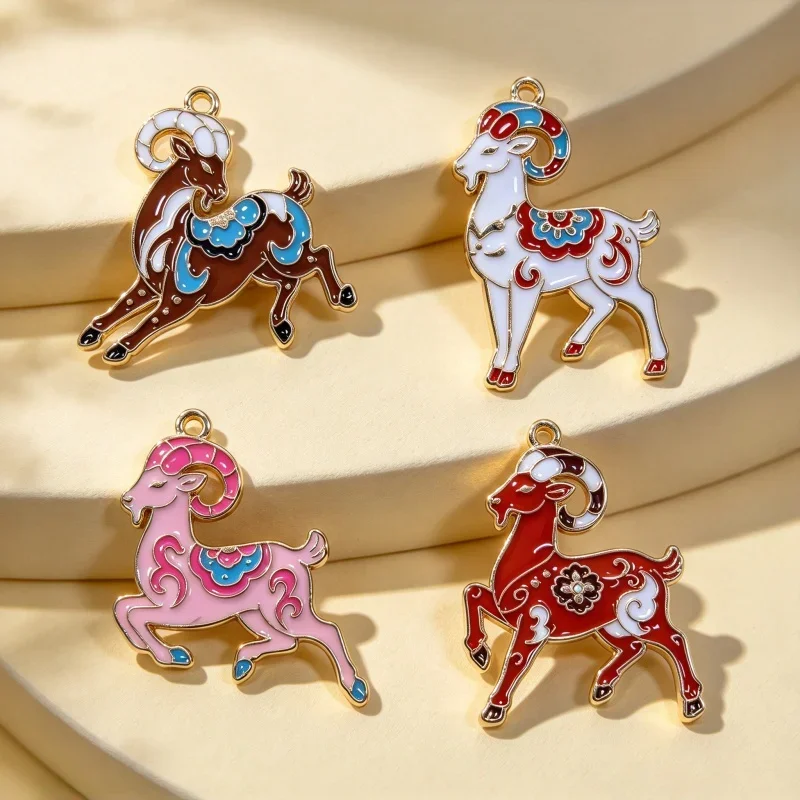 8pcs Chinese Style Lucky Goat Enamel Charms Mythology Sheep Pendant for DIY Jewelry Making Earring Necklace Keychain Accessories