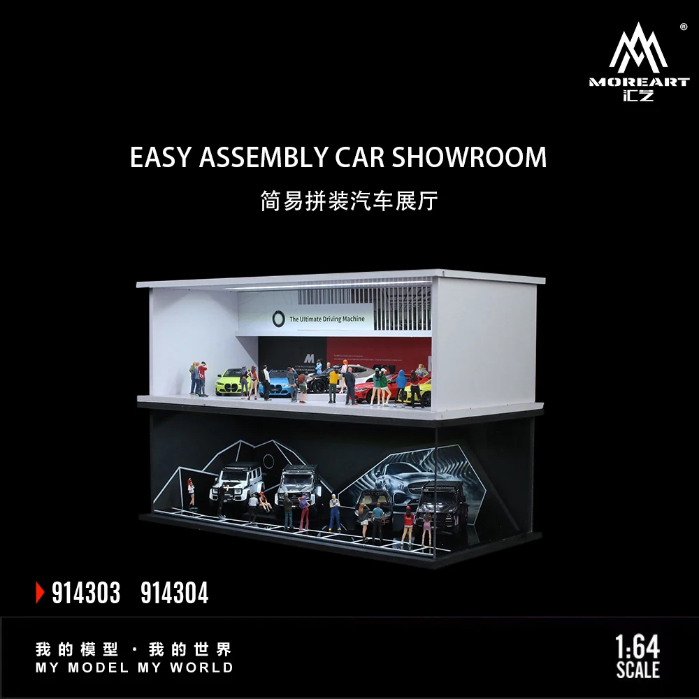 

Больше искусства 1:6 Освещение Парковка Диорама, Световая версия Диорама для дисплея, коллекции и подарка