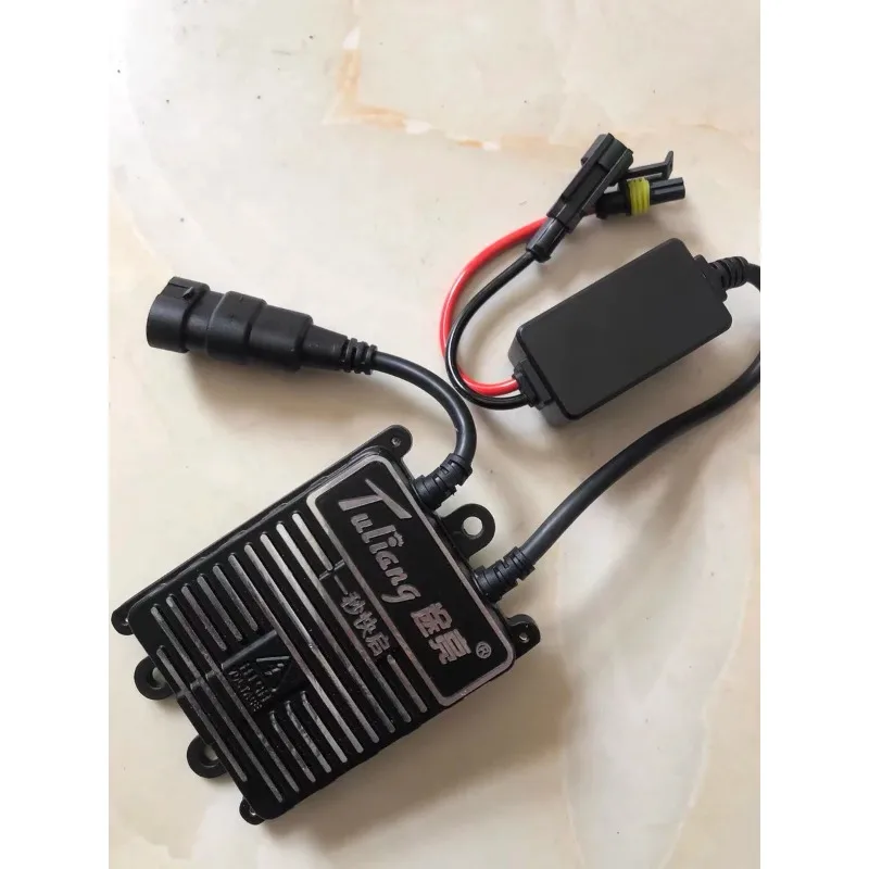 Applicable to 3-inch round lamp housing HID spotlight xenon bulb stabilizer set outdoor searchlight search light strong light H3