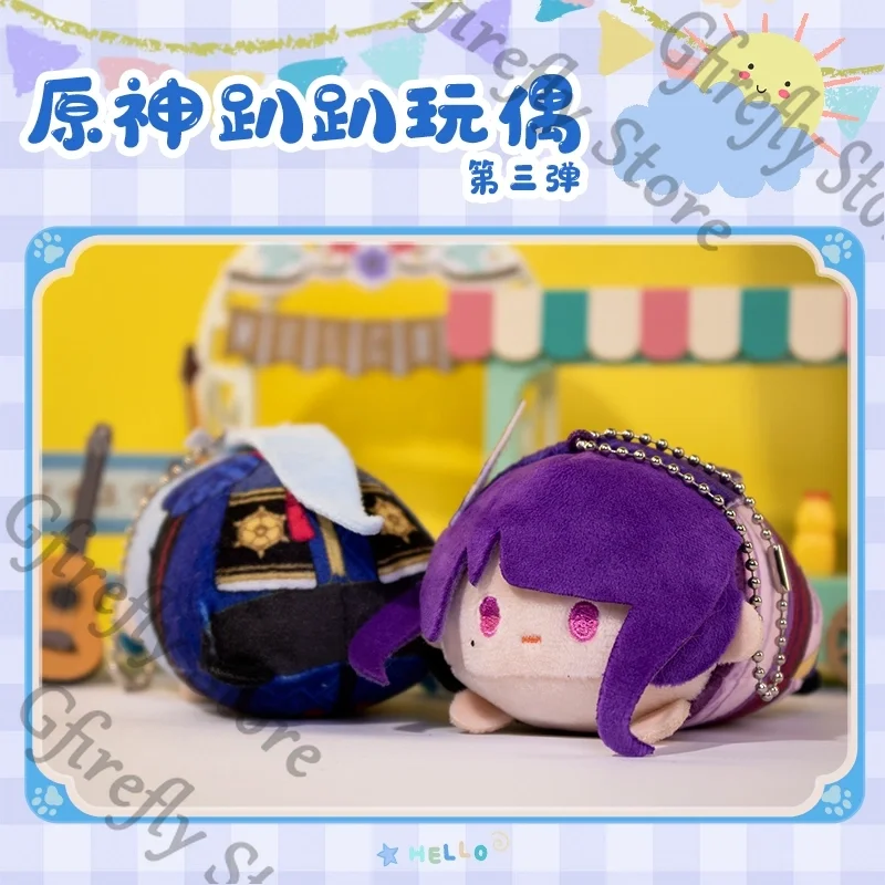 جينشين إمباكت فريمينيت ريوثسلي رايدن شوغون ليني نيوفيليت كاميساتو أياكا كوسبلاي التميمة ماوميت هدية الكريسماس حلية